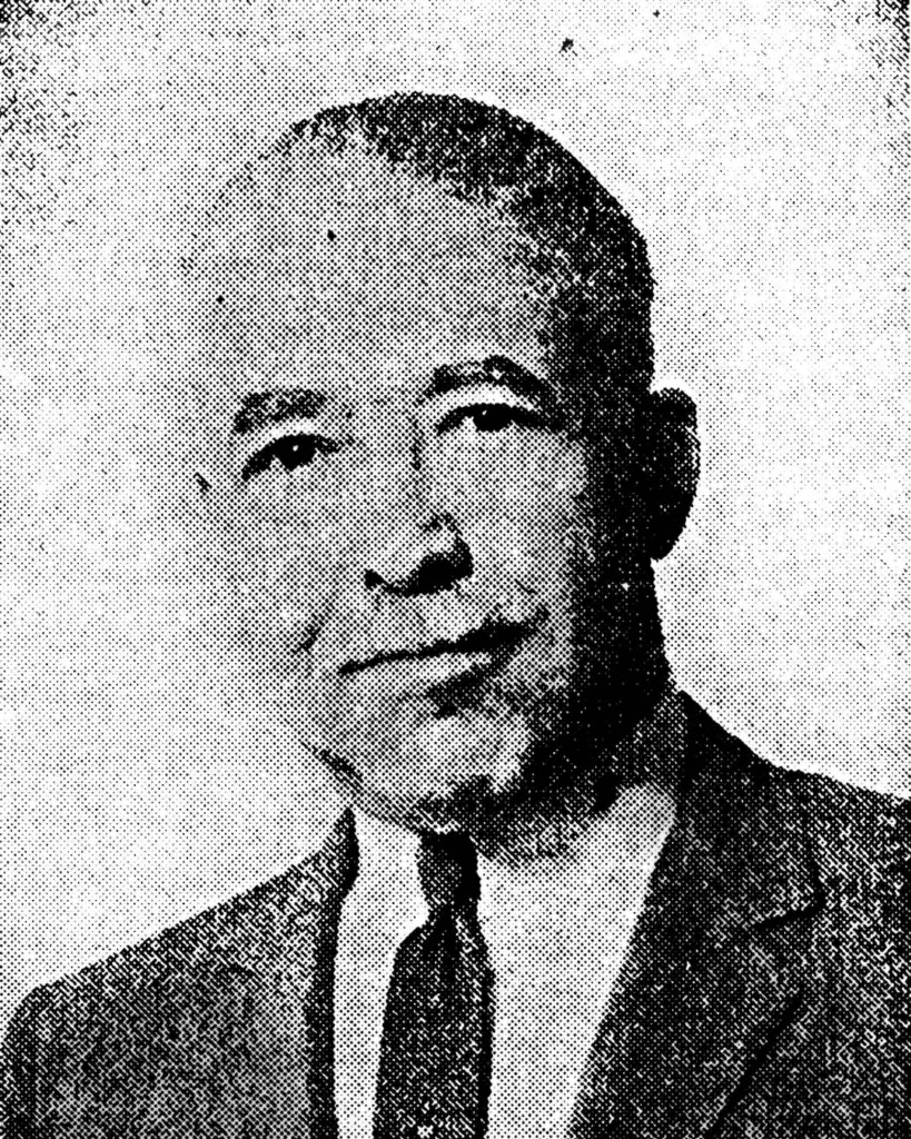 1970 – 1973 John W. Delaney | Phglky.com